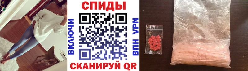 АМФ Premium omg зеркало Энем