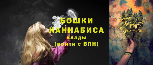мяу мяу мука Белоозёрский