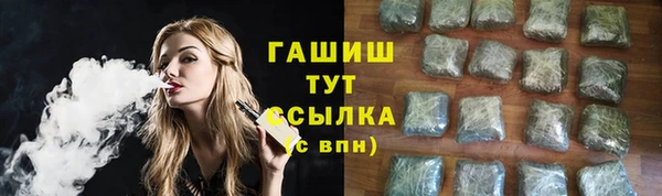 кокаин перу Белокуриха