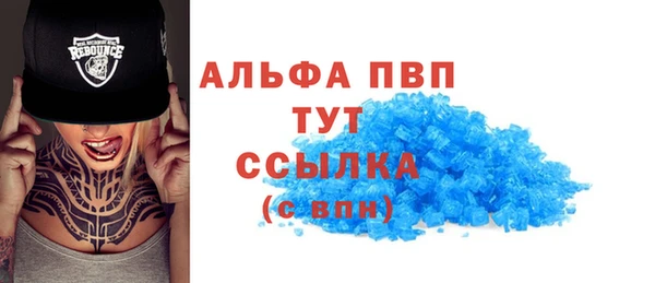 мяу мяу мука Белоозёрский