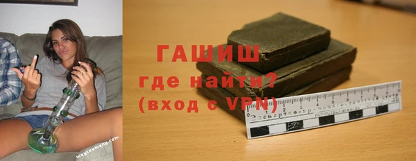 кокаин перу Белокуриха