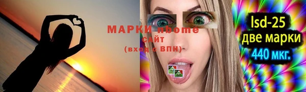 кокаин перу Белокуриха
