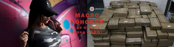 мяу мяу мука Белоозёрский