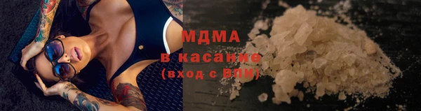 кокаин перу Белокуриха
