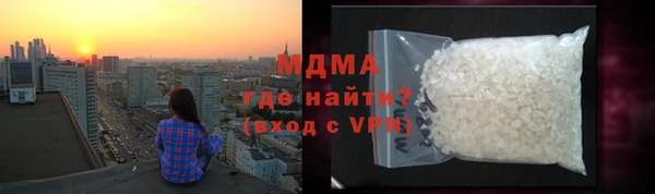 кокаин перу Белокуриха