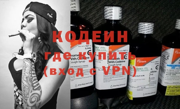мяу мяу мука Белоозёрский