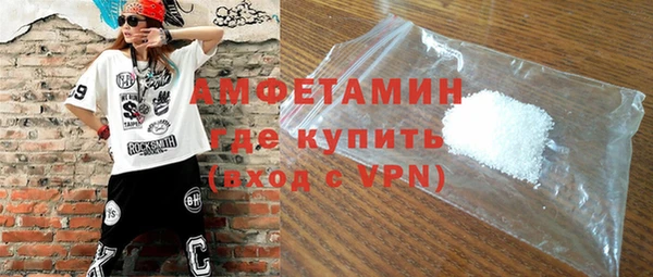 кокаин перу Белокуриха