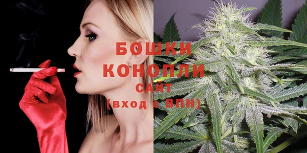 кокаин перу Белокуриха