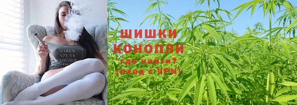 кокаин перу Белокуриха