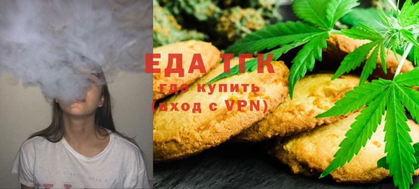 СК Баксан