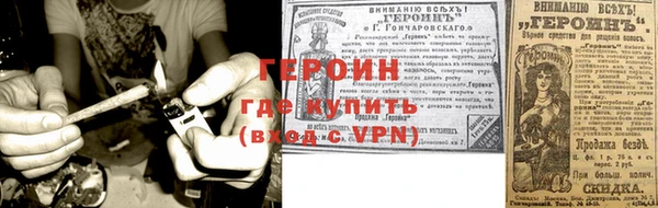 мяу мяу мука Белоозёрский