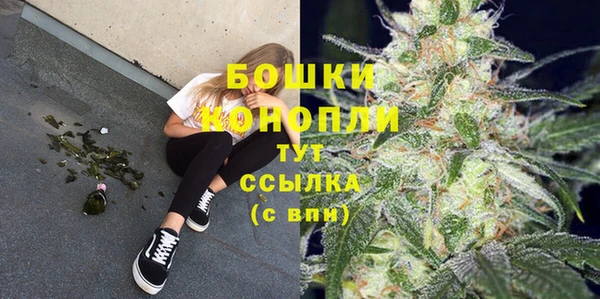 кокаин перу Белокуриха
