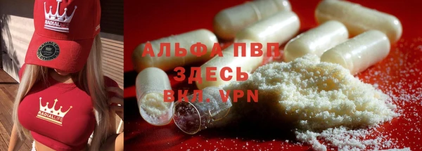 мяу мяу мука Белоозёрский