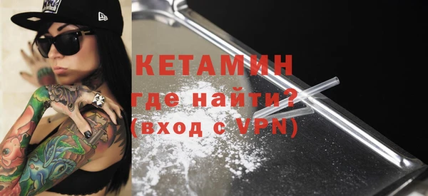 кокаин перу Белокуриха