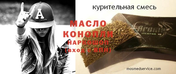 кокаин перу Белокуриха