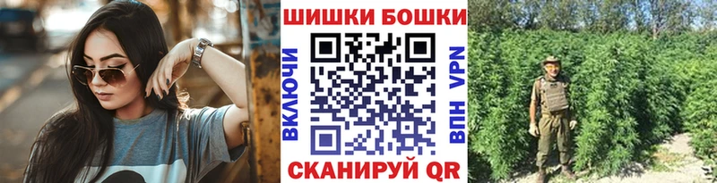 ссылка на мегу зеркало  Энем  МАРИХУАНА марихуана 